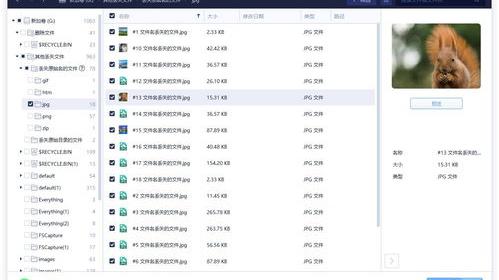 sd卡损坏无法识别怎么恢复？（sd卡受损）