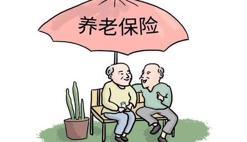 本人自费购买社保划算吗？（自费买养老保险划算吗）