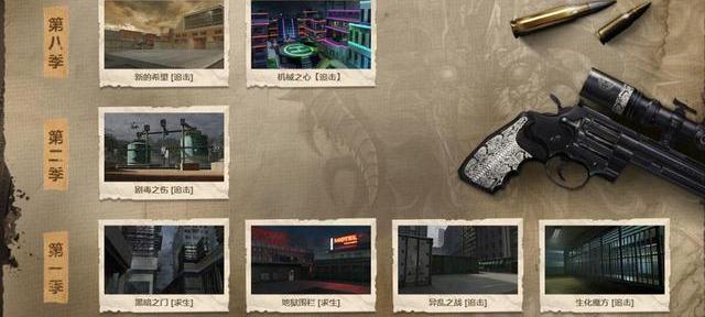 csol骨灰盒模拟器安卓（csol骨灰盒模拟器）