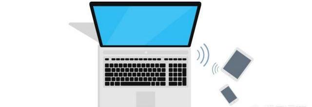 教你如何用手机通过电脑上网（手机怎样连接电脑上网）