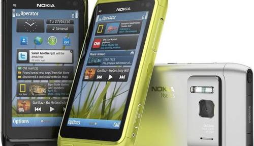2008诺基亚收购的手机系统？（诺基亚 4100）