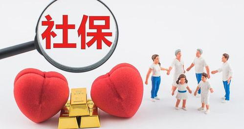 2022年灵活就业人员医保缴费时间？（2022年灵活就业人员缴费时间）