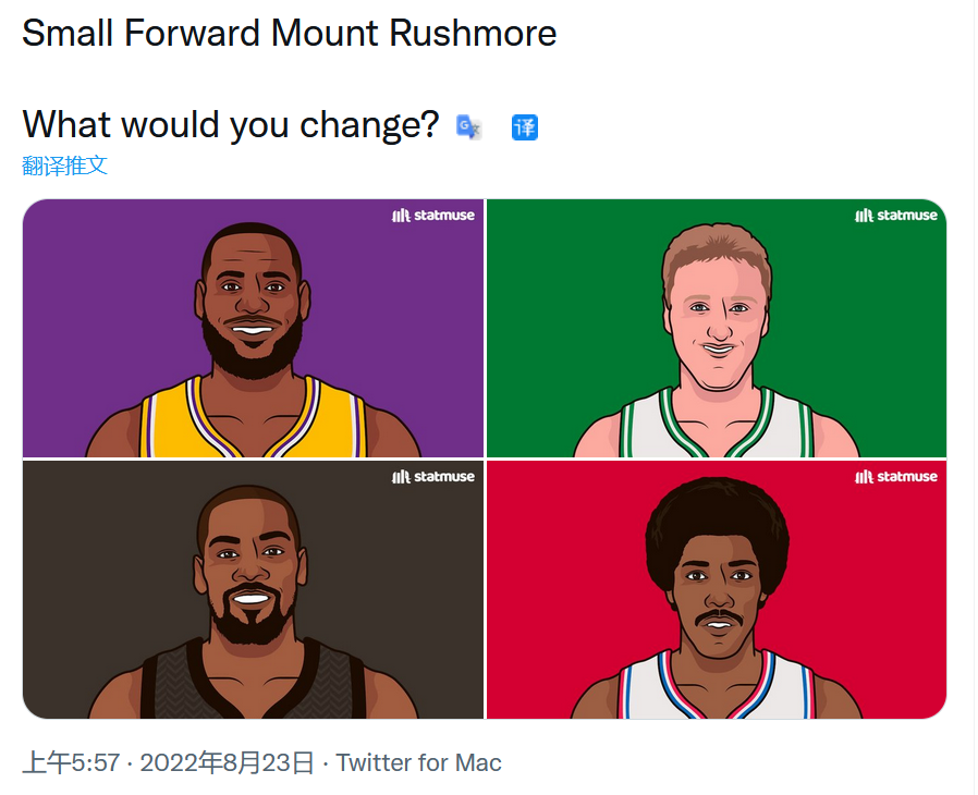 j博士欧文在哪个队（j博士欧文）