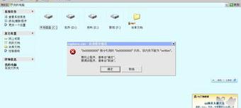 win10无法使用搜索功能（电脑搜索功能不能用）
