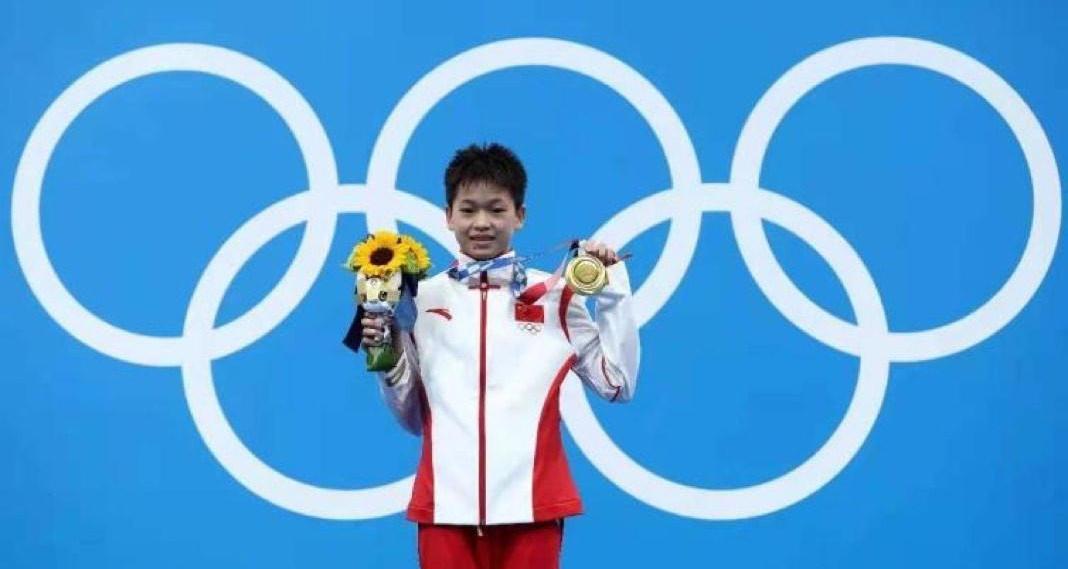 全红婵是最差体校的你/4（全红婵是最差体校的）