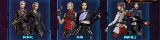 cf雄黄酒手雷活动（cf雄黄酒手雷）