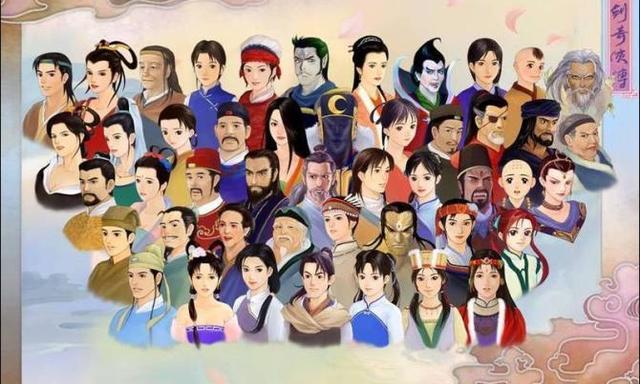 仙剑李忆如是谁（仙剑奇侠传李忆如）