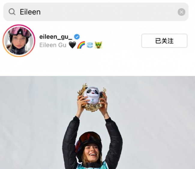 杜兰特关注谷爱凌社媒（杜兰特关注谷爱凌）