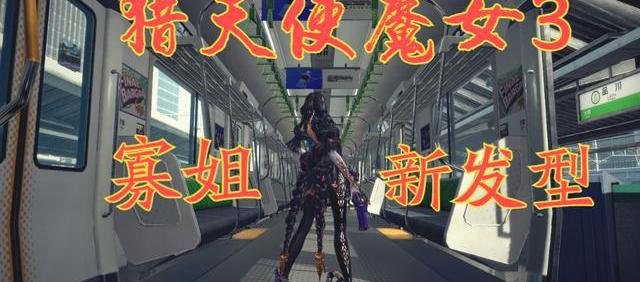 塞尔达传说2代攻略（塞尔达传说2）