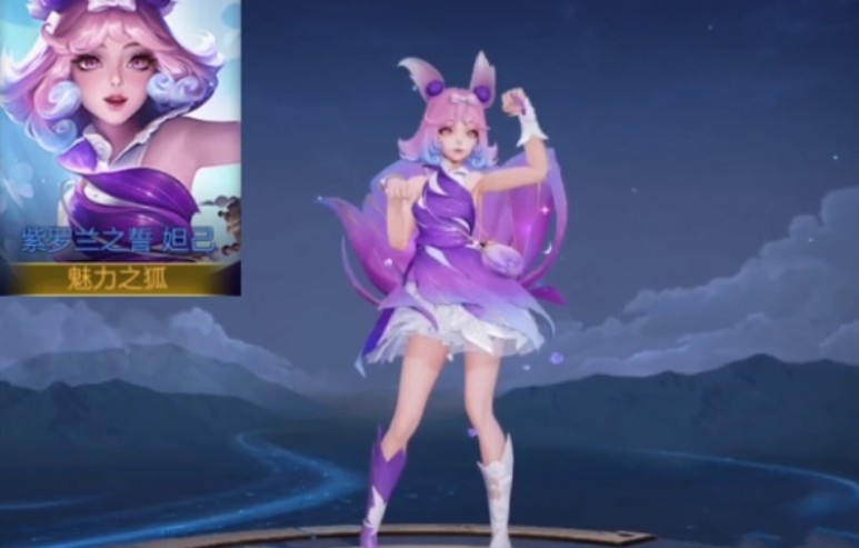 紫罗兰之誓多少钱（紫罗兰之誓）