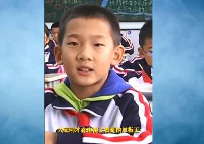 冬奥冠军集体给苏翊鸣唱生日歌在哪里文章（冬奥冠军集体给苏翊鸣唱生日歌）