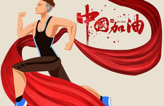 东京奥运会赛程表乒乓球在哪看（东京奥运会赛程表乒乓球）