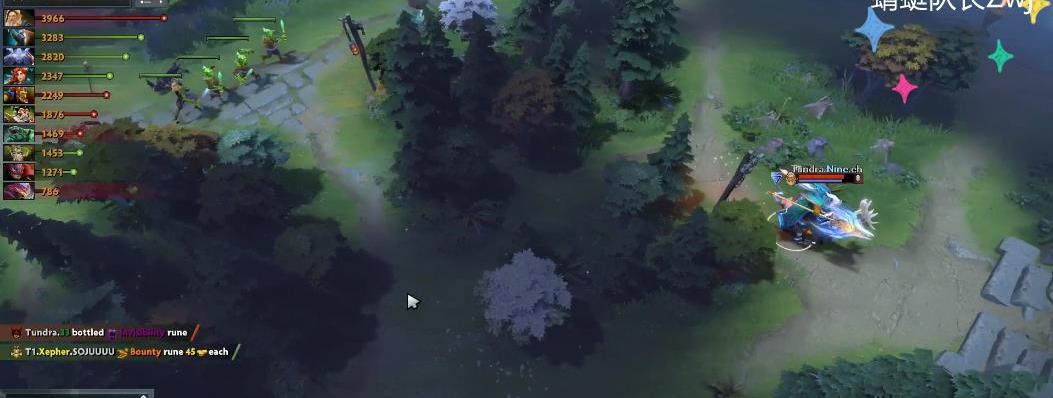 带九神的称号,9神