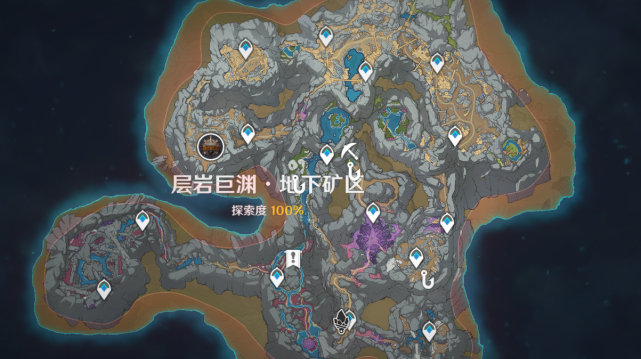 原神正能量文章（原神免费正能量网站安全）