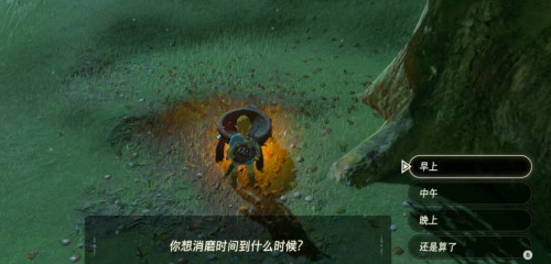 魔兽系统高级设置（魔兽系统）