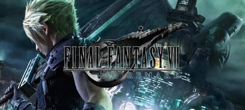 ff7重制版和原版剧情区别（ff7重制版）