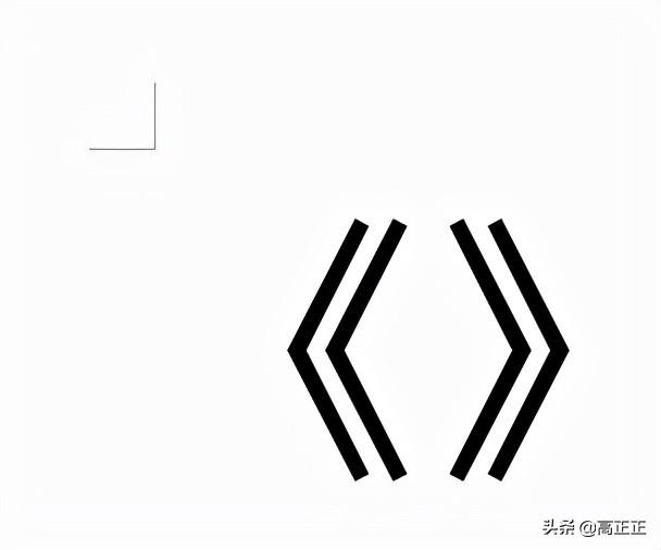 小于号怎么打（书名号怎么用电脑打出来的）