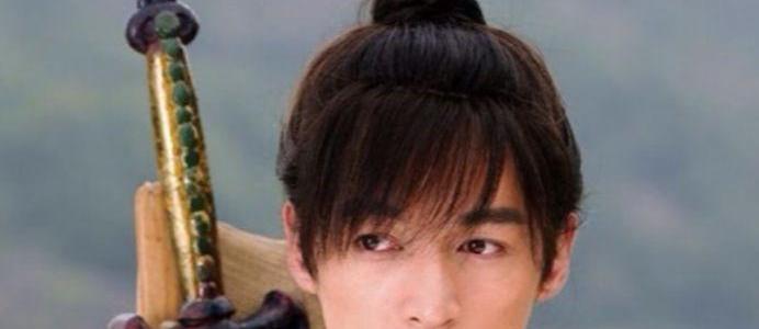 关于李逍遥（李逍遥传奇）