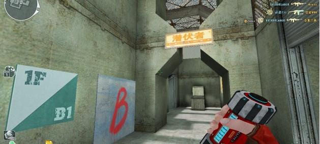 末日乐章版本（末日乐章）