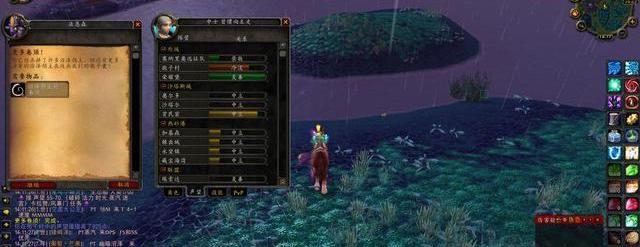 孢子村声望开启等级（孢子村声望开启）