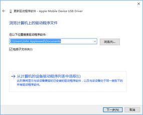 iphone连接mac后itunes不显示？（itunes不能读取iphone的内容）