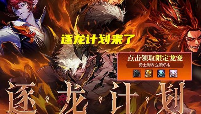 DNF福利中心（dnf福利）