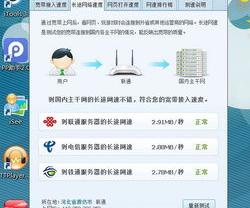 电脑浏览器打开特别慢怎么办？（打开网页很慢怎么办）