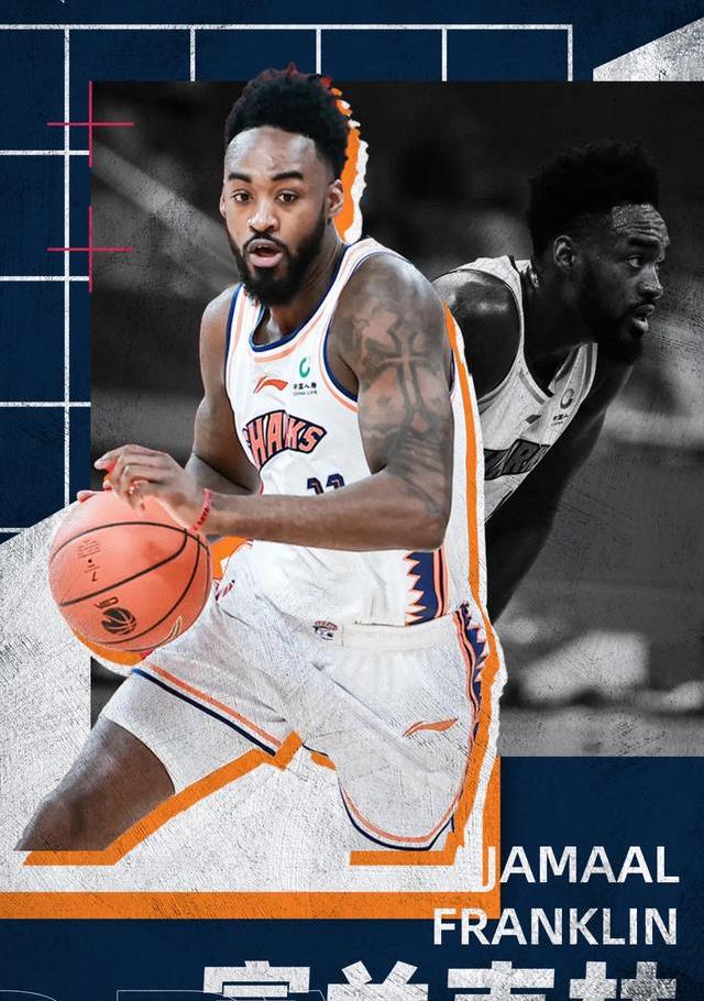 上海男篮吧百度贴吧（上海男篮贴吧）