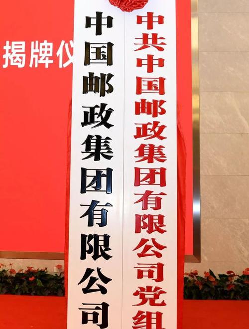 公司法规定了国家的什么制度？（中华人民共和国公司法）