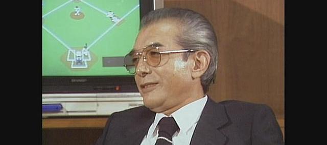 山内溥 独创（山内溥）