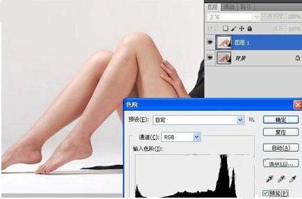 ps肤色美白（ps皮肤变白其他地方不变色）