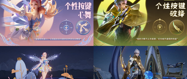 s27赛季段位继承机制（s27赛季段位继承）