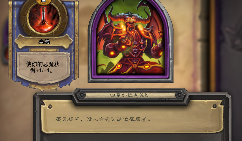 凶星头巾怎么获得（凶星头巾）