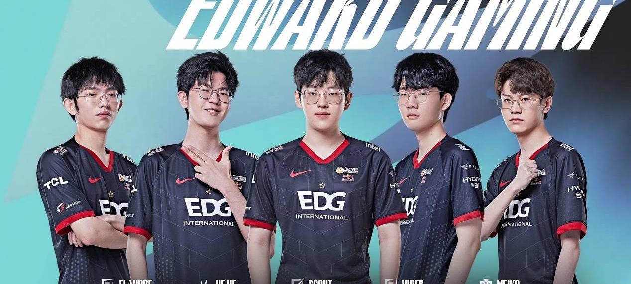 edg赢了吗0（EDG赢了吗）