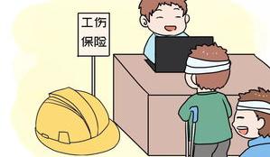 工伤12348免费律师在线咨询？（工伤律师咨询免费24小时在线）