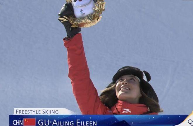 谷爱凌再获金墩墩的感受（谷爱凌再获金墩墩）