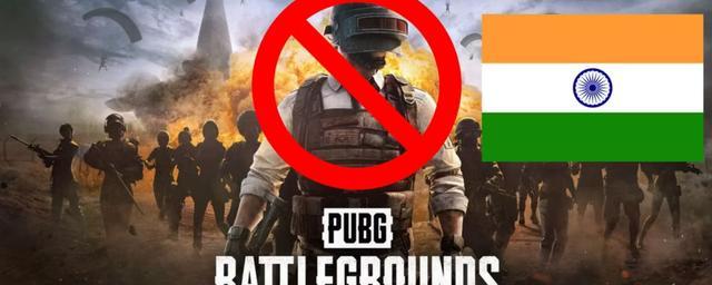 吃鸡要下架了?（腾讯回应吃鸡下架）