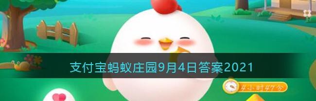 宋代环卫部门叫什么部门（宋代环卫部门叫什么）