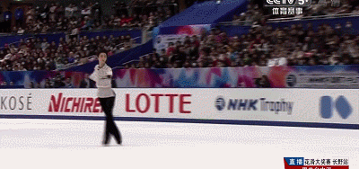 旋转跳跃我闭着眼下一句（旋转跳跃）