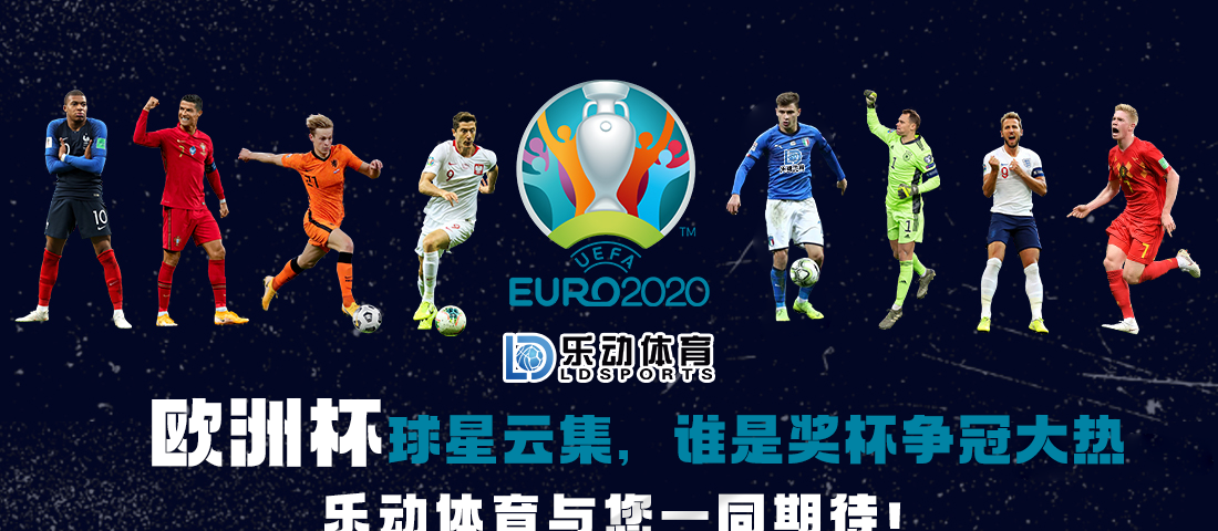 德国太太团是干什么的（德国太太团）