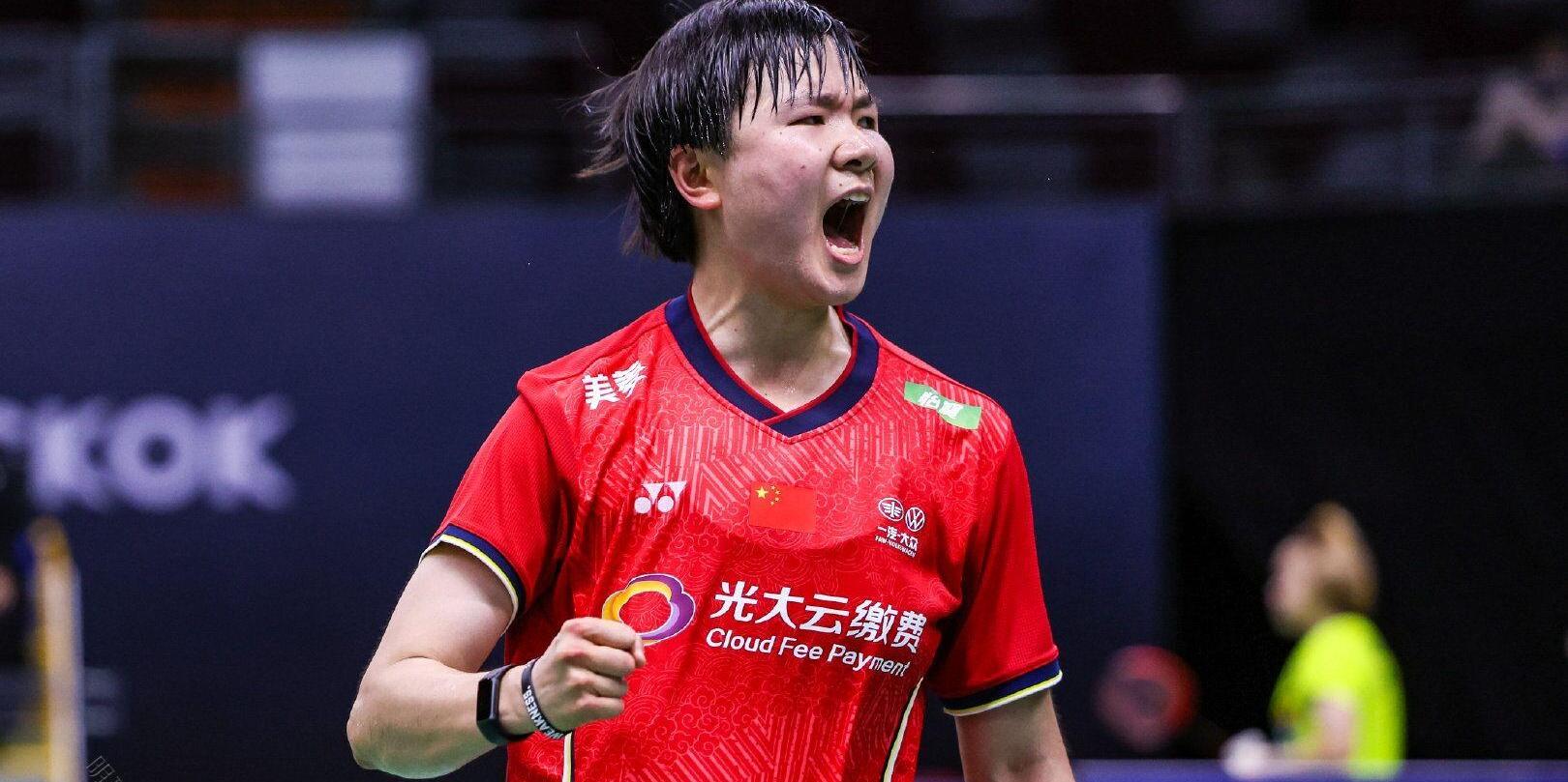 羽毛球尤伯杯文章结果（羽毛球尤伯杯文章）