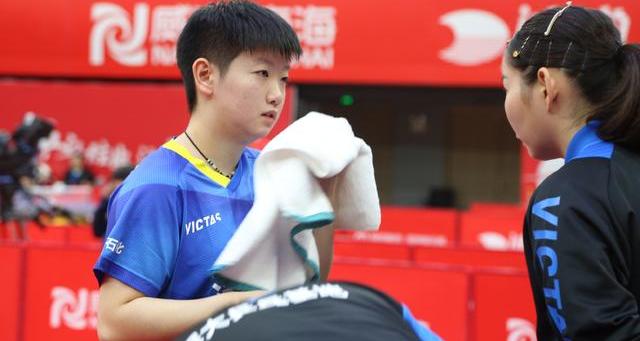 乒超联赛2021时间（乒超联赛2021）