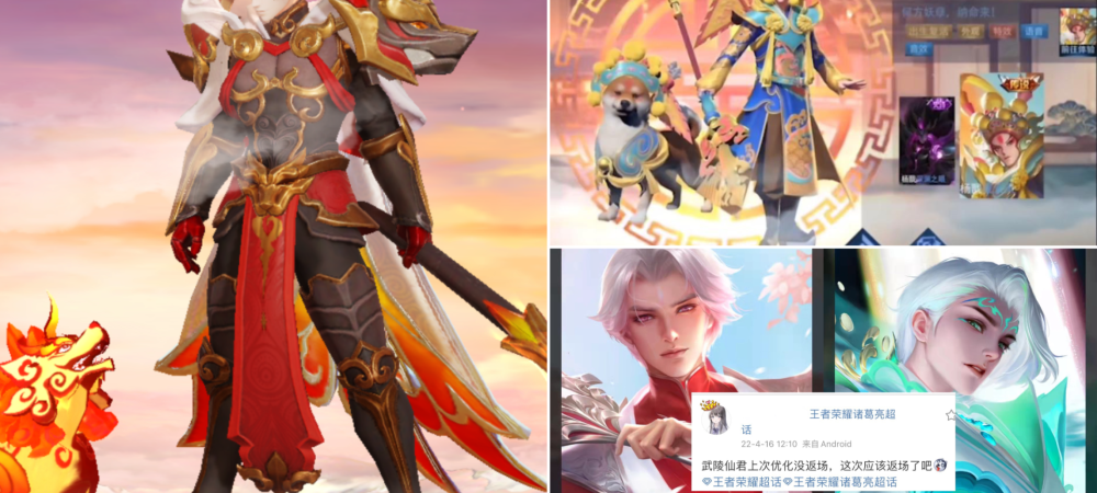 女排2大悍将宣布退役,王者荣耀云缨的污图