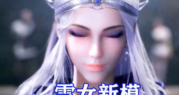 高渐离图片头像（高渐离图片）