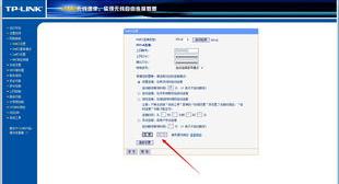 网络连接错误678怎么办？（错误678怎么解决）
