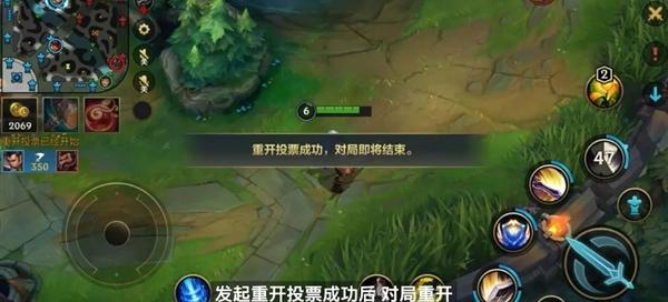 英雄联盟最新排位规则（英雄联盟排位赛规则）