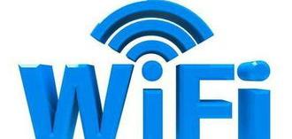 WLAN和wifi的区别（wlan和wifi的区别）