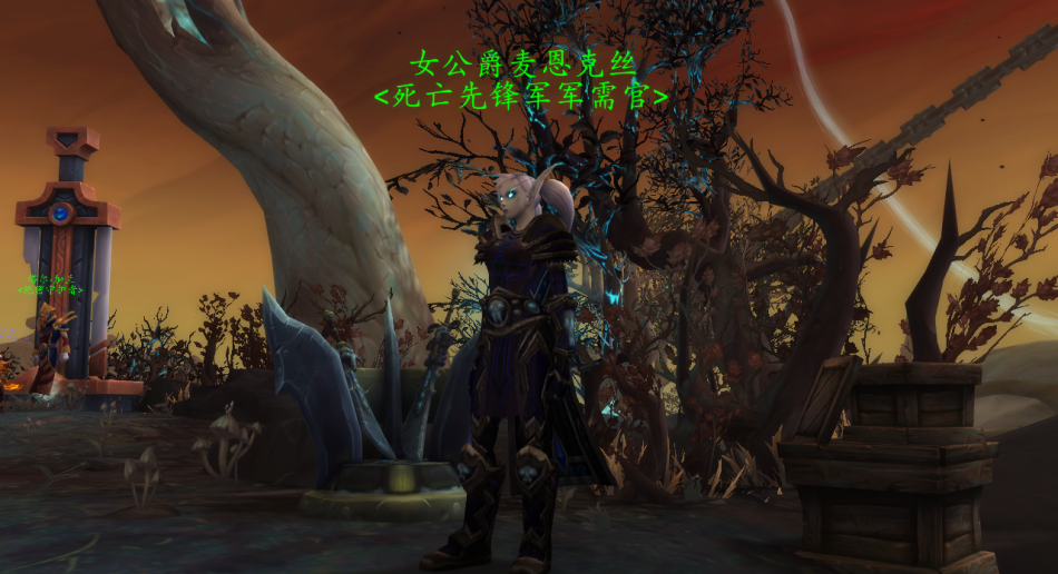 魔兽声望奖励一览表（魔兽声望）