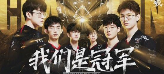 edg老板是谁（edg老板）