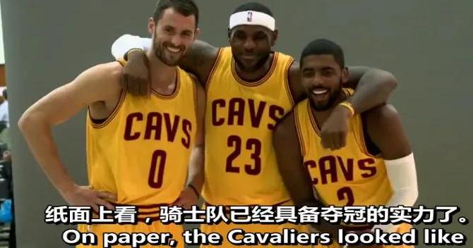 骑士夺冠阵容名单（骑士夺冠）